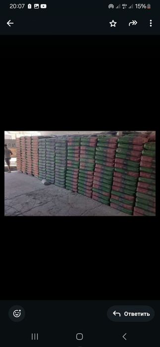 Цемент с доставкой 2000т