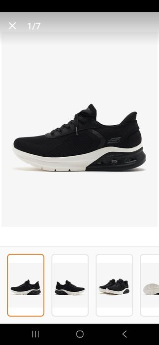 Vând Skechers slip-ins noi , bărbătești  nr 43