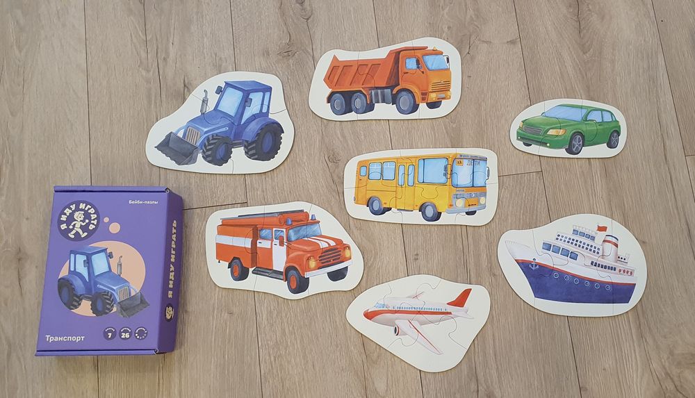 Пазлы детские Харди-гарди