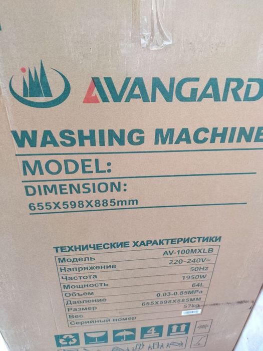 Kir yuvish mashinasi Avangard 10kg