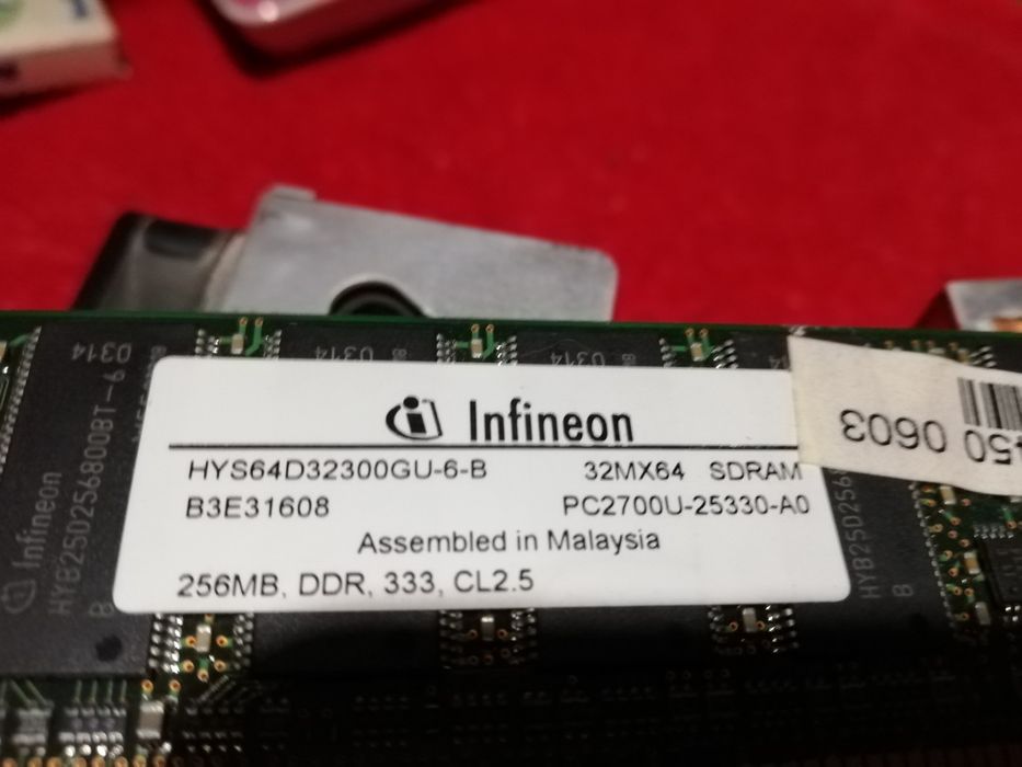 Охладители за процесори и 2 рам