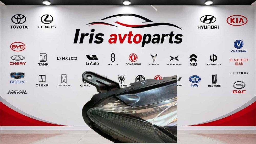 Фара rav 4 б/у оригинал LED