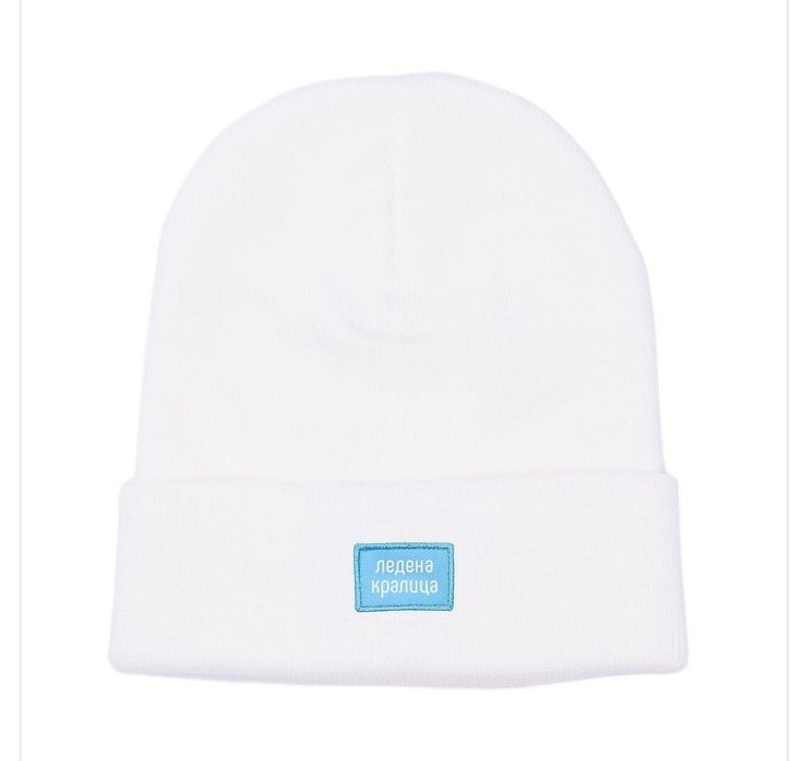 Зимна шапка Ледена кралица