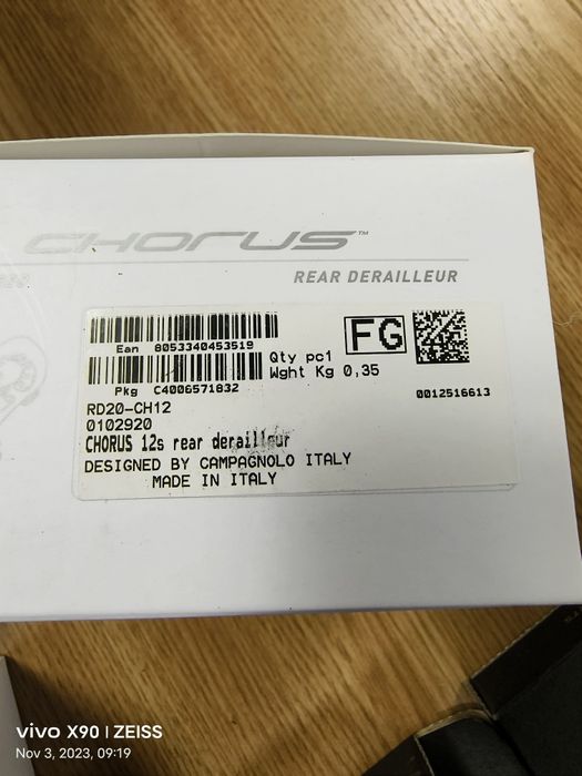 Campagnolo Chorus Groupset 2x12-speed -Hydraulic Disc Brake-Flat Mount