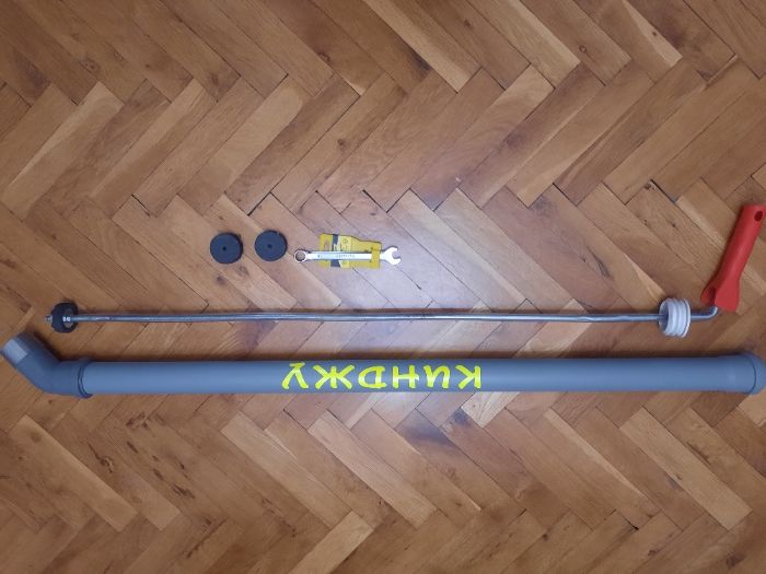 Ръчна помпа за злато