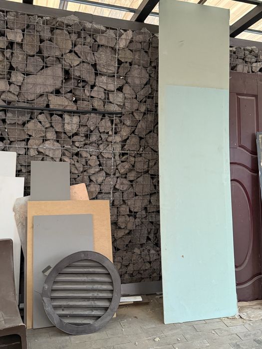 Материалы для дома и стройки