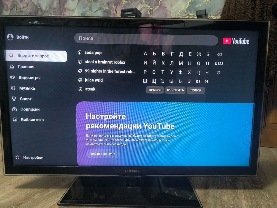 Продам телевизор SAMSUNG диагональ 102 см