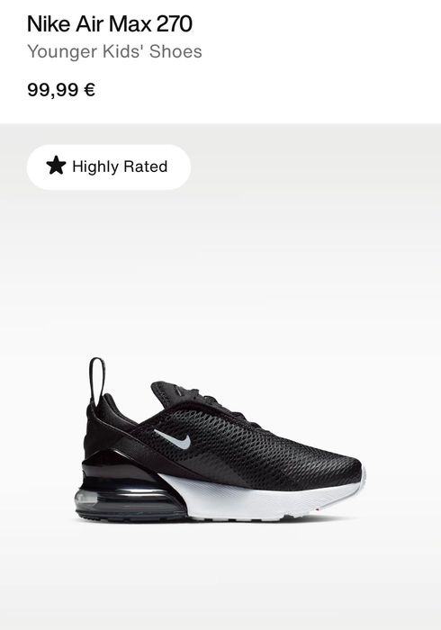 Детски маратонки Nike Air Max 270