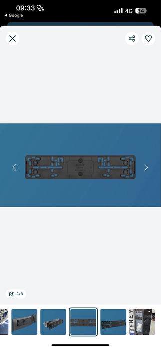 Магнитный рамка. Оригинал.