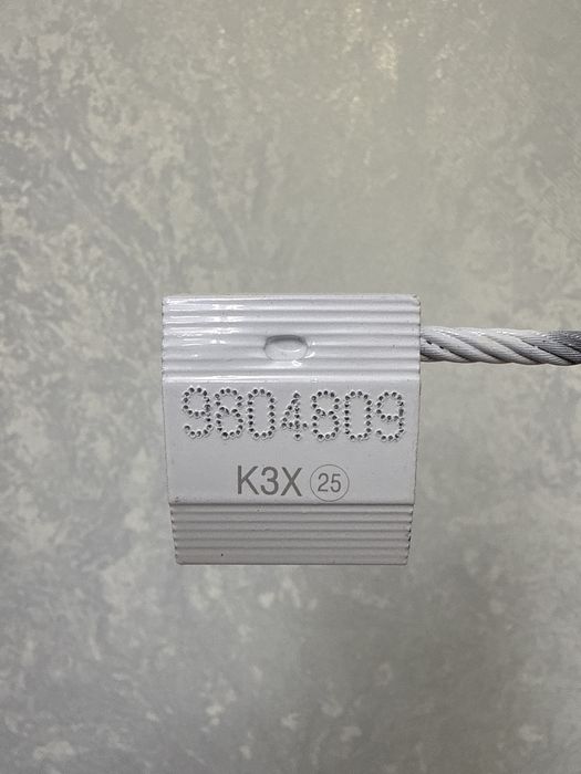 Пломбы Универсал 1   Новый