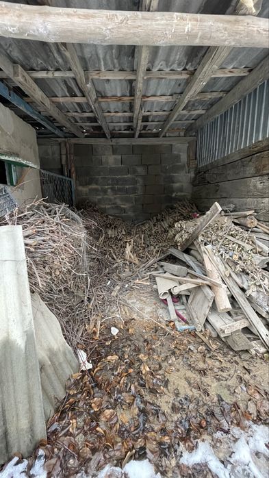 Отын жарылган бар