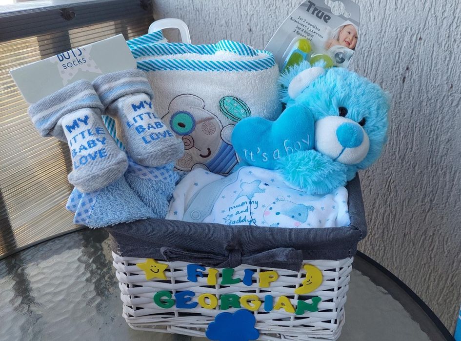 Cadou Nou Nascut personalizat, 10 Piese