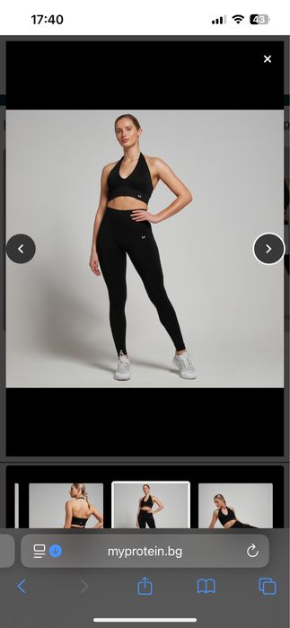 Сет My Protein  Клин M бюстие L