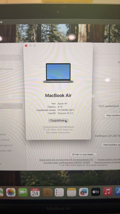 MacBook Air M1 256gb