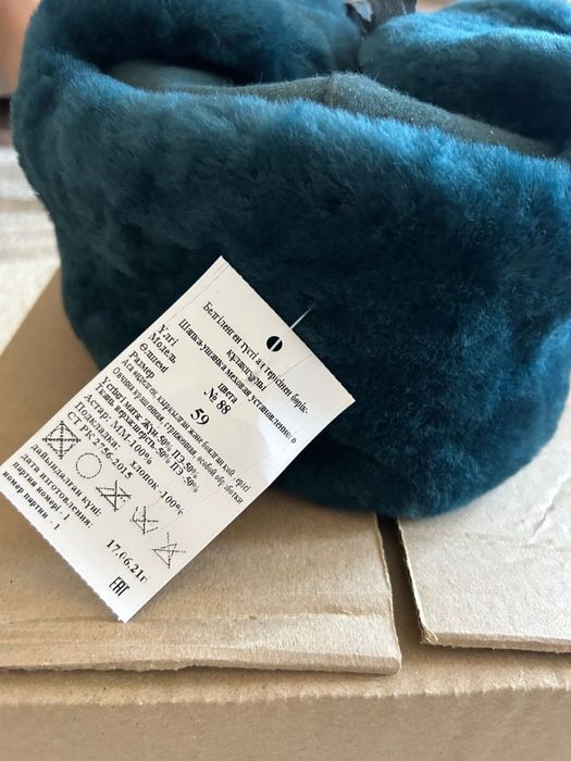 Продам военные вещи