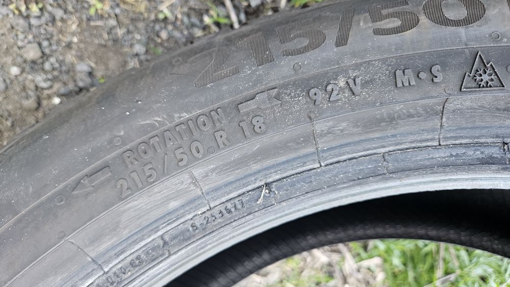 2бр гуми 215 50 18 дот 21 континентал  continental