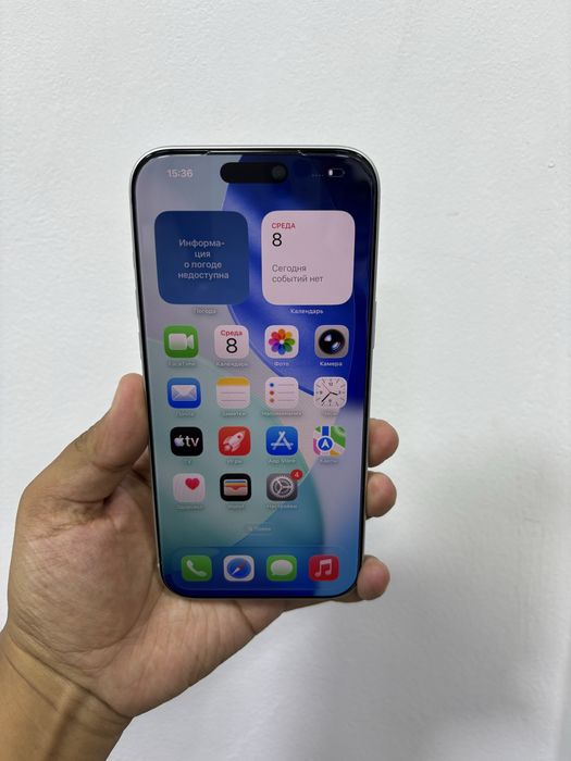 Iphone 17 pro max 256gb