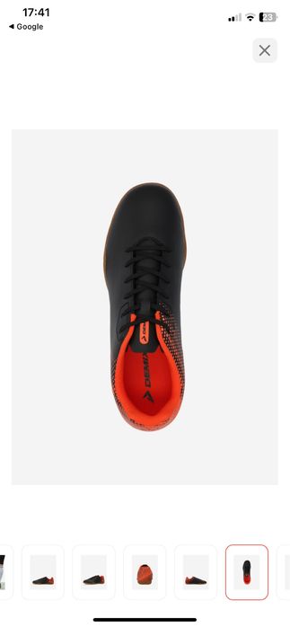 Бутсы для футбола