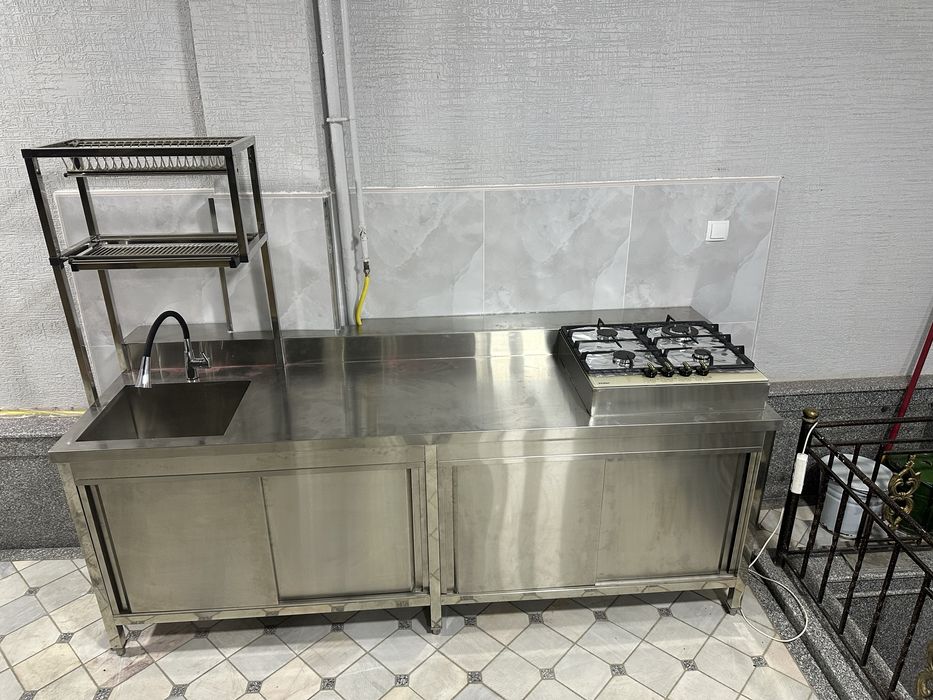 stol nerjavekadan yengi