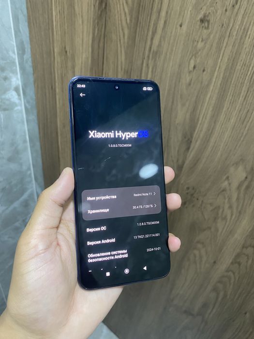Redmi Note 11/Редми Нот 11 128/8гб