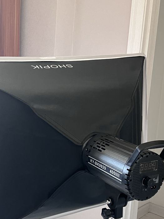 Постоянный свет .