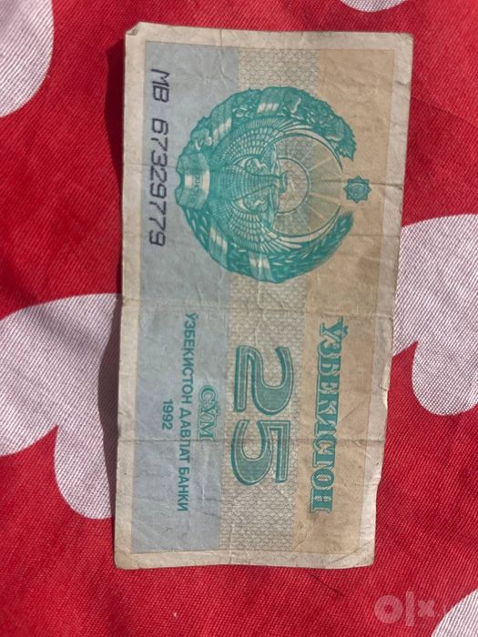 Eski pular kimga qiziq bulsa