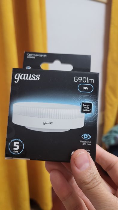 Светодиодная лампа