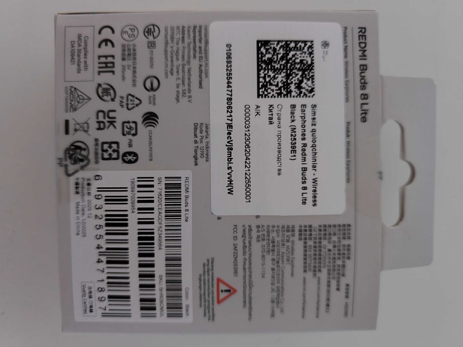 Продаю наушники Xiaomi новые