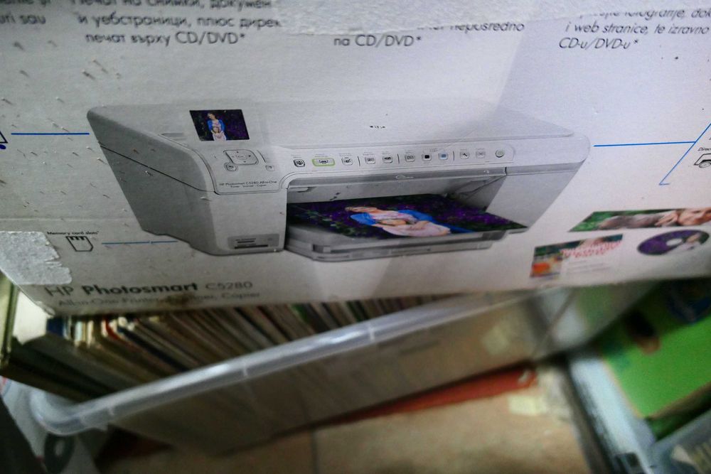 Multifunctional HP C5280 A4  Scanner Imprimanta Xerox Copiator Printer