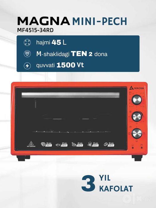 Мини печи Duxovka mini pech Optom vadonaga Электрическая духовка Magna