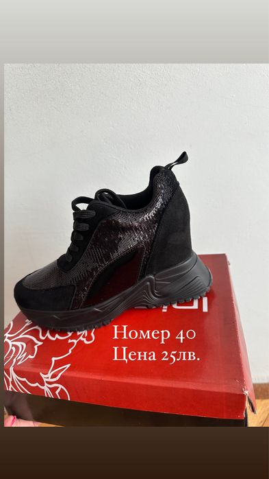 Имат преглед и тест