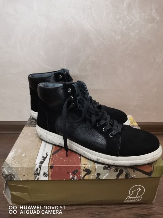 Зимни мъжки обувки