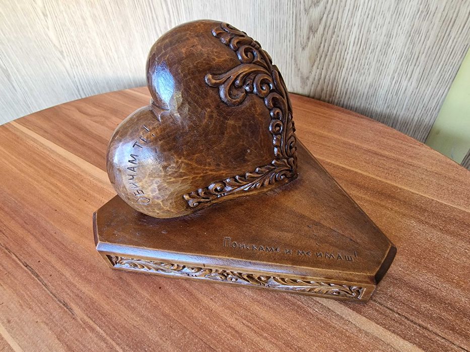 Дърворезба за влюбени