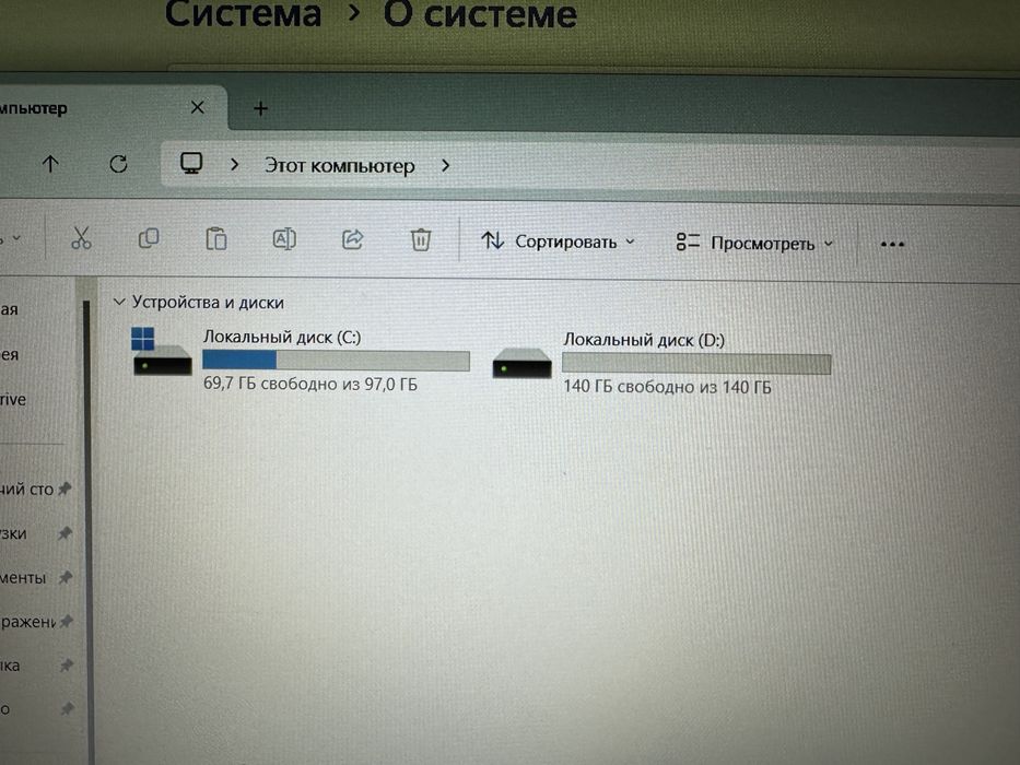 ASUS ноутбук, срочно