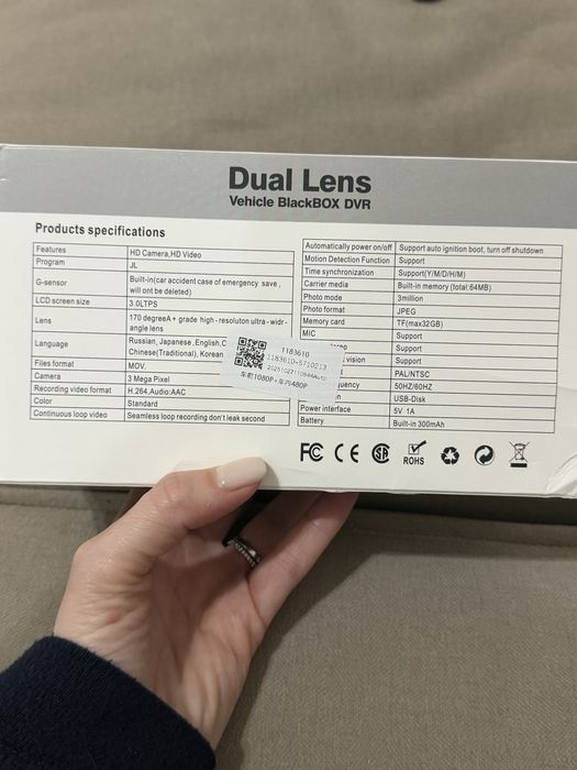 Camera bord Dual Lens