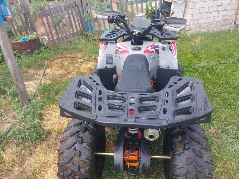 Квадроцикл ATV NINJA 150
