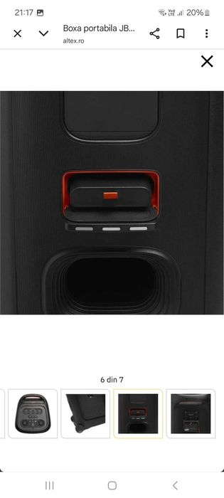 JBL Partybox 320