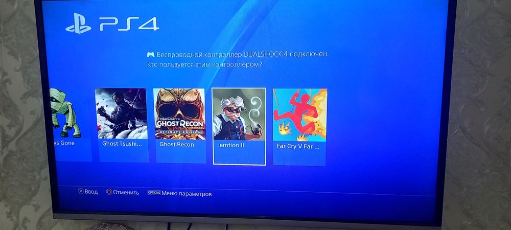 PlayStation 4 Fat 500 гб