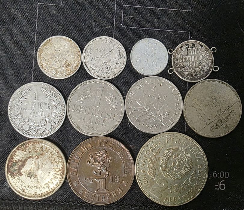 Продавам старинни монети
