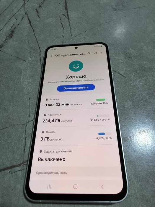 Samsung Galaxy S23 FE  8/256GB IDEAL