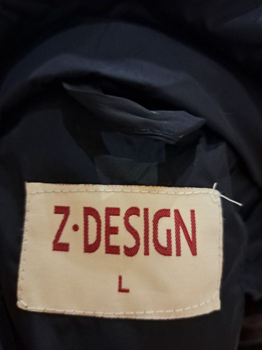 Зимно дамско яке