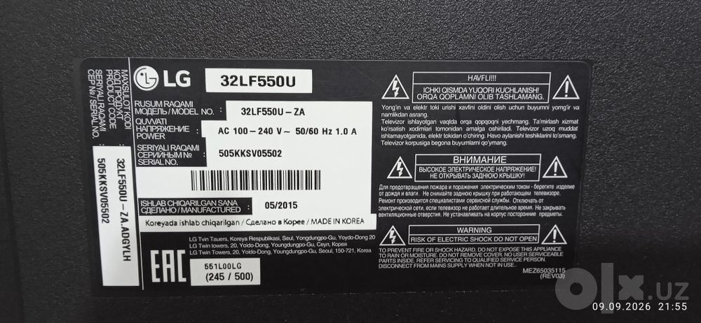 Продае́тся LED Телевизор LG made in Kotea