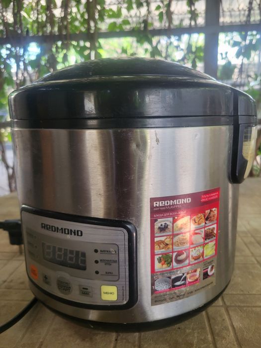 Мультиварка REDMOND RMC-M4525