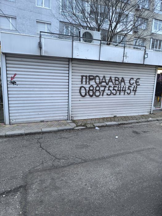 Метални охранителни ролетки