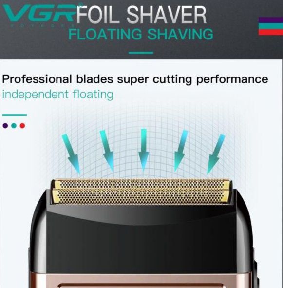 Безжична самобръсначка Sumker VGR с 3 регулируеми нива на скорост V-3