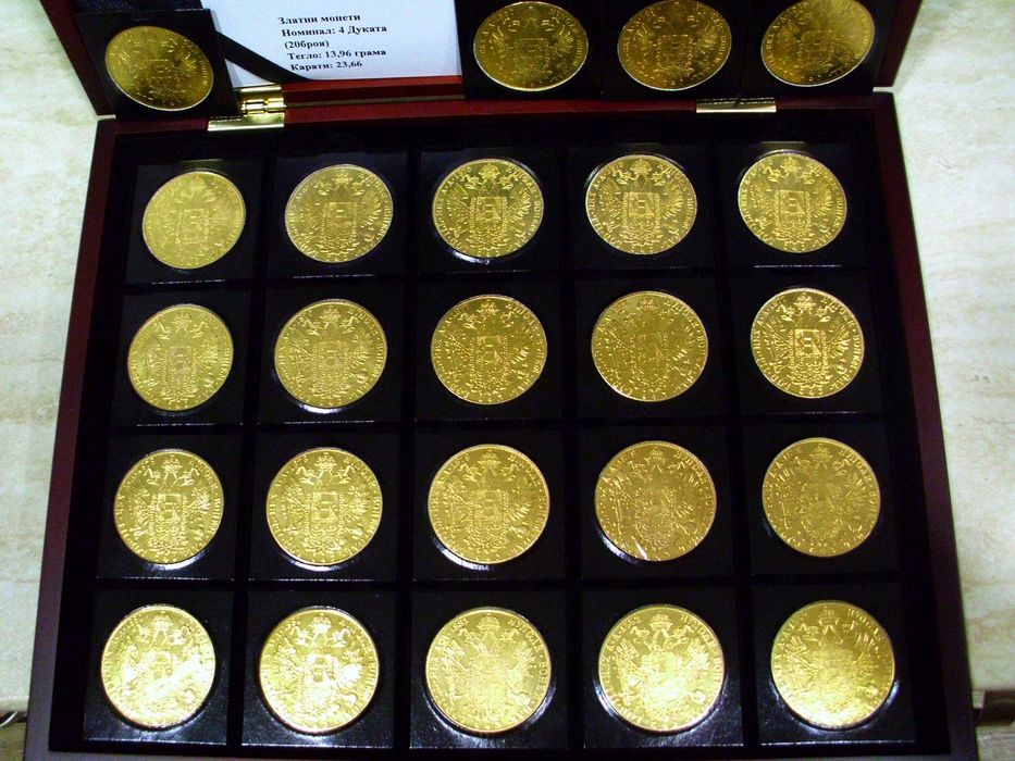 Златни Монети от Стара Колекция