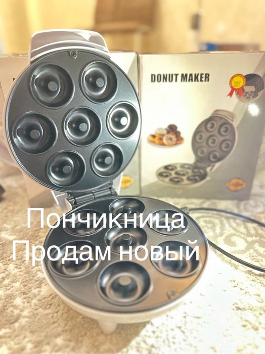 Техника для дома