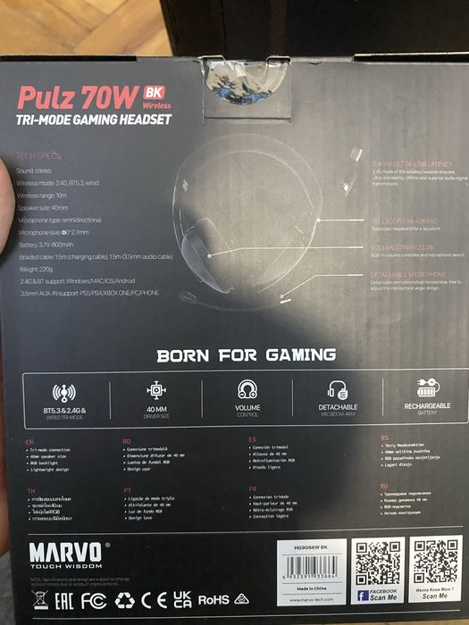 Продавам гейминг слушалки scorpion marvo pulz 70WH