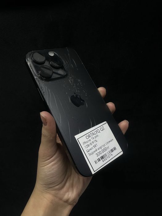 iphone 16 pro/Ortalyq