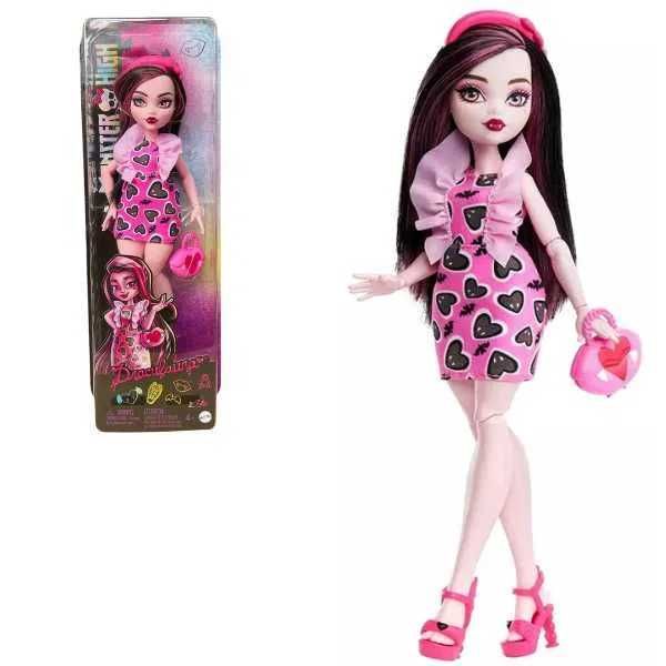 Оригинални кукли Monster High / Mattel - 3 модела